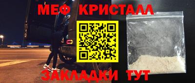 Альфа ПВП Апшеронск