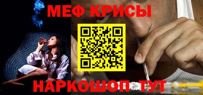 MDMA Premium VHQ Апрелевка